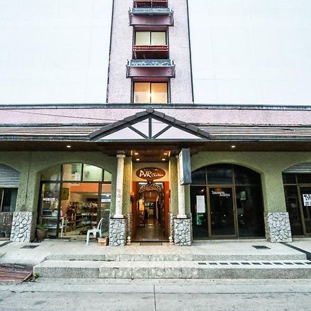 Pjr Chateau 방콕 외부 사진