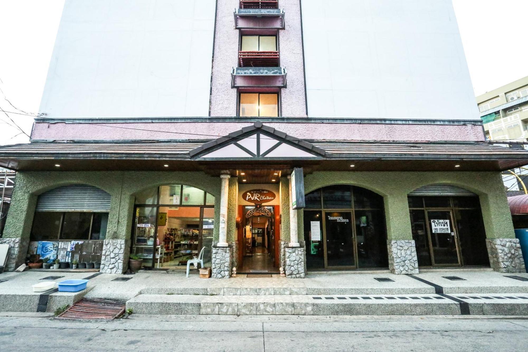 Pjr Chateau 방콕 외부 사진